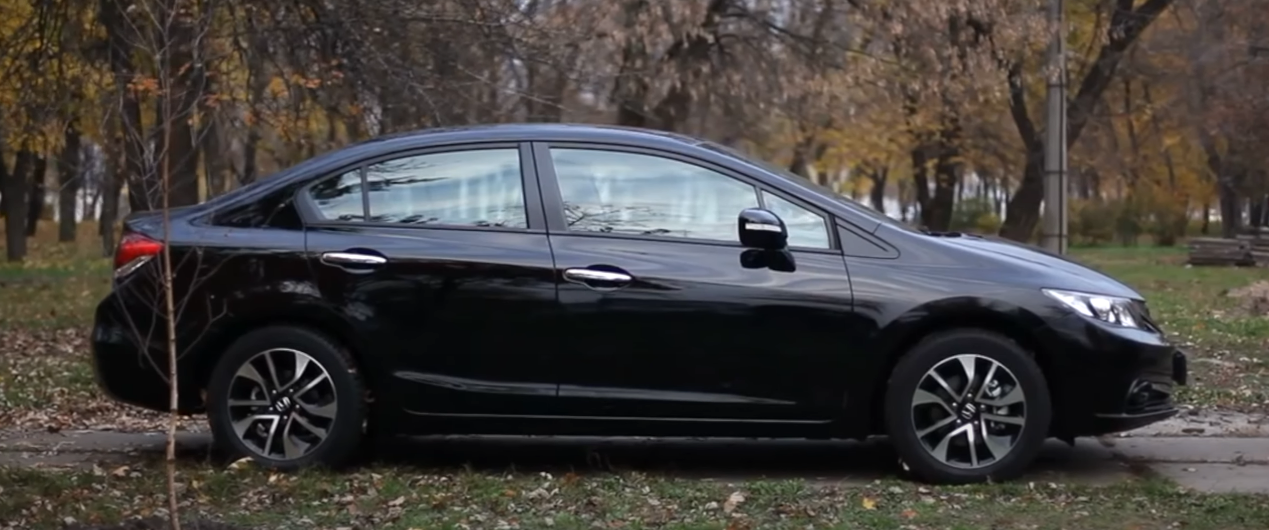 Civic